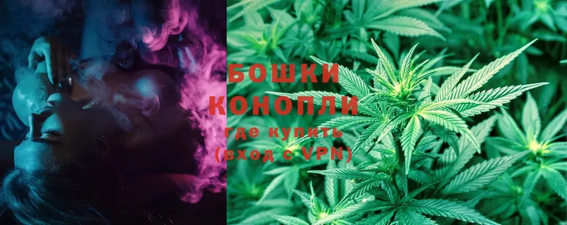 дарк нет клад  купить закладку  Куйбышев  Бошки марихуана OG Kush 